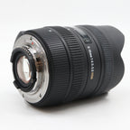 Sigma 8-16mm f/4.5-5.6 DC HSM Nikon occasion