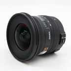 Sigma 10-20mm f/3.5 EX DC HSM Nikon occasion