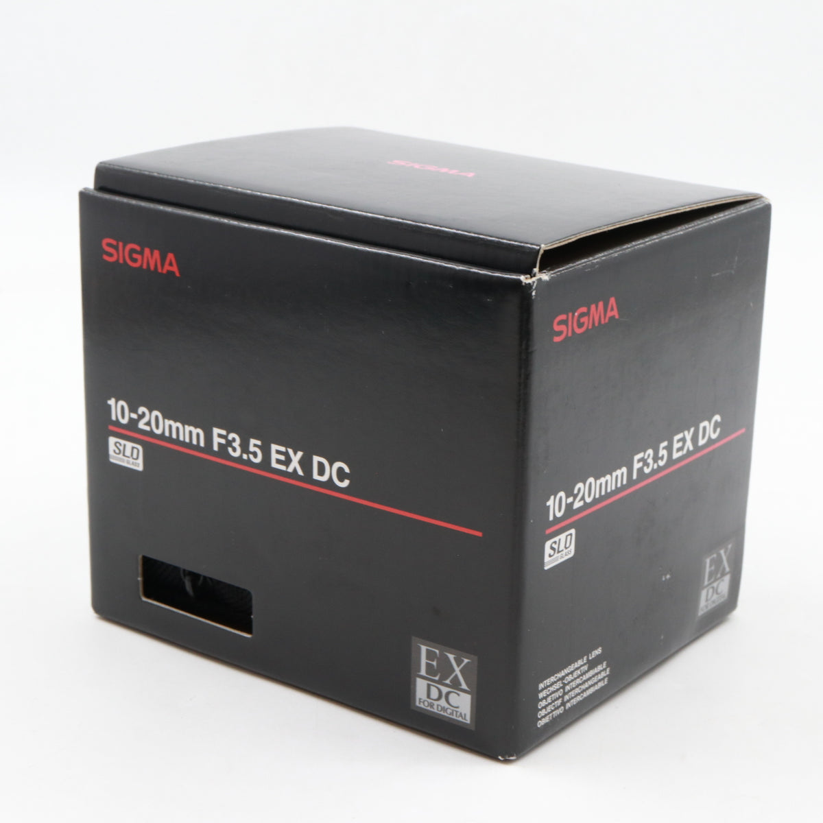 Sigma 10-20mm f/3.5 EX DC HSM Nikon occasion