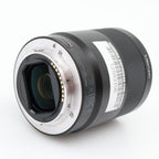 Sony FE 55mm f/1.8 ZA Zeiss Sonnar T* occasion