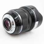 Olympus M.Zuiko Digital ED 7-14mm F/2.8 PRO occasion