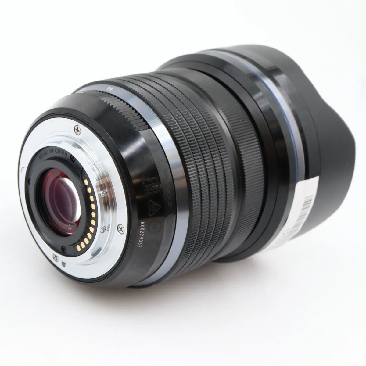 Olympus M.Zuiko Digital ED 7-14mm F/2.8 PRO occasion