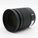 Nikon Z DX MC 35mm f/1.7 tweedehands