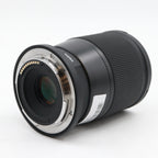 Sigma 16mm f/1.4 DC DN Contemporary Nikon Z occasion