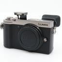 Panasonic Lumix DC-GX9 body occasion