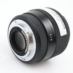 Sigma 56mm f/1.4 DC DN Contemporary MFT occasion
