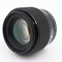Sigma 56mm f/1.4 DC DN Contemporary MFT occasion