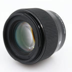 Sigma 56mm f/1.4 DC DN Contemporary MFT occasion