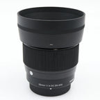 Sigma 56mm f/1.4 DC DN Contemporary MFT occasion