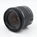 Canon EF-S 18-55mm f/4-5.6 IS STM tweedehands