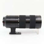 Leica 11175 APO-Vario-Elmarit-SL 90-280mm F/2.8-4 used
