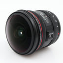 Canon EF 8-15mm f/4 L USM Fisheye tweedehands