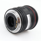 Canon EF 8-15mm f/4 L USM Fisheye tweedehands