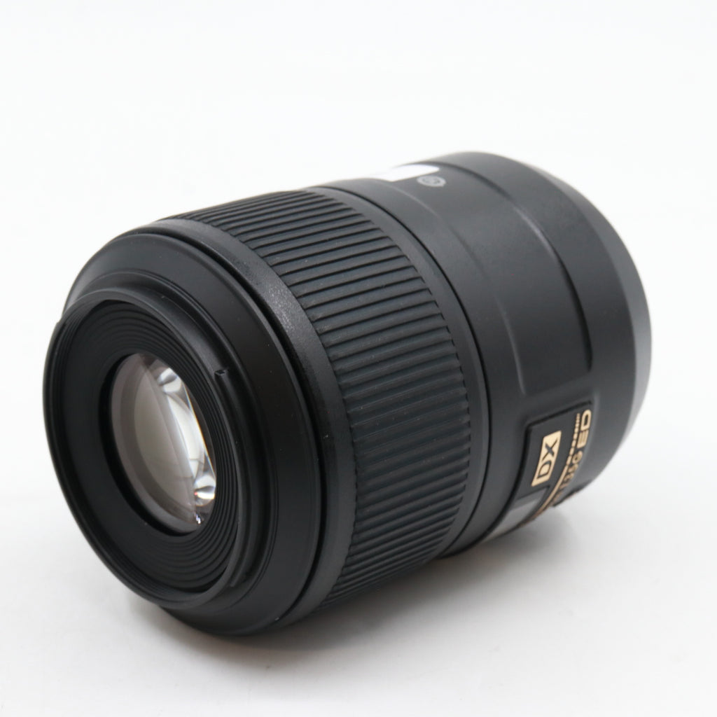 Nikon AF-S 85mm F/3.5G ED iF VR DX micro occasion