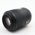 Nikon AF-S 85mm F/3.5G ED iF VR DX micro occasion