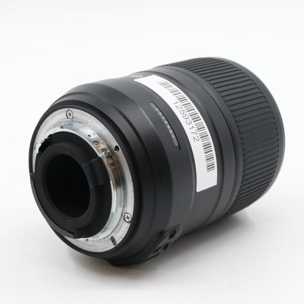 Nikon AF-S 85mm F/3.5G ED iF VR DX micro occasion