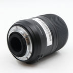 Nikon AF-S 85mm F/3.5G ED iF VR DX micro occasion