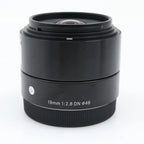 Sigma 19mm F/2.8 ART DN Sony E tweedehands