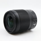 Nikon Z 35mm f/1.8 S tweedehands