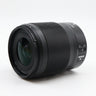 Nikon Z 35mm f/1.8 S occasion