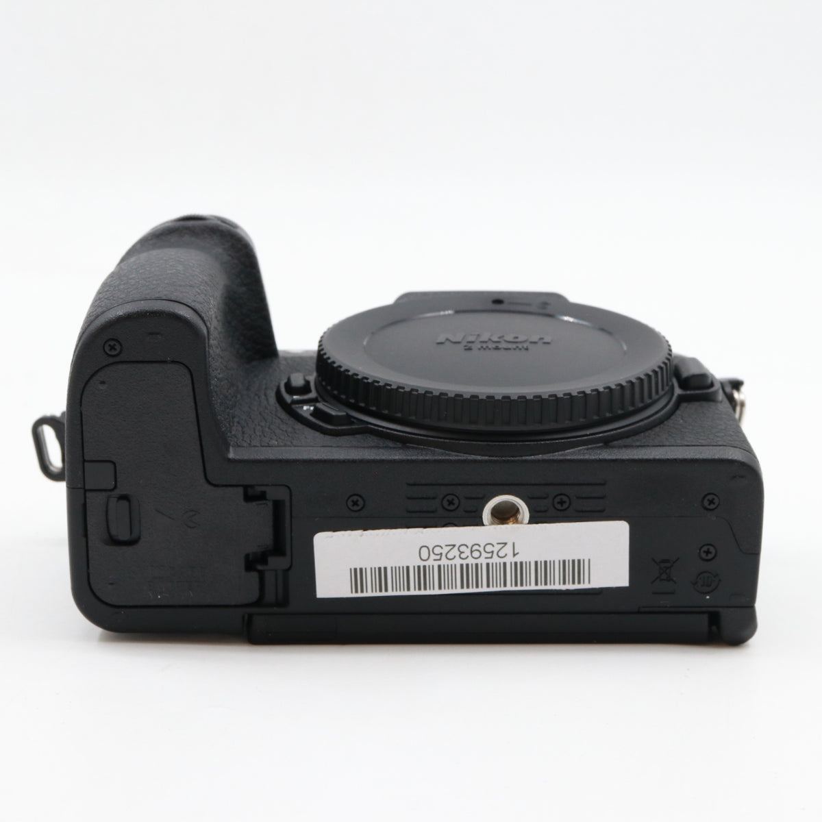 Nikon Z50 II boîtier occasion