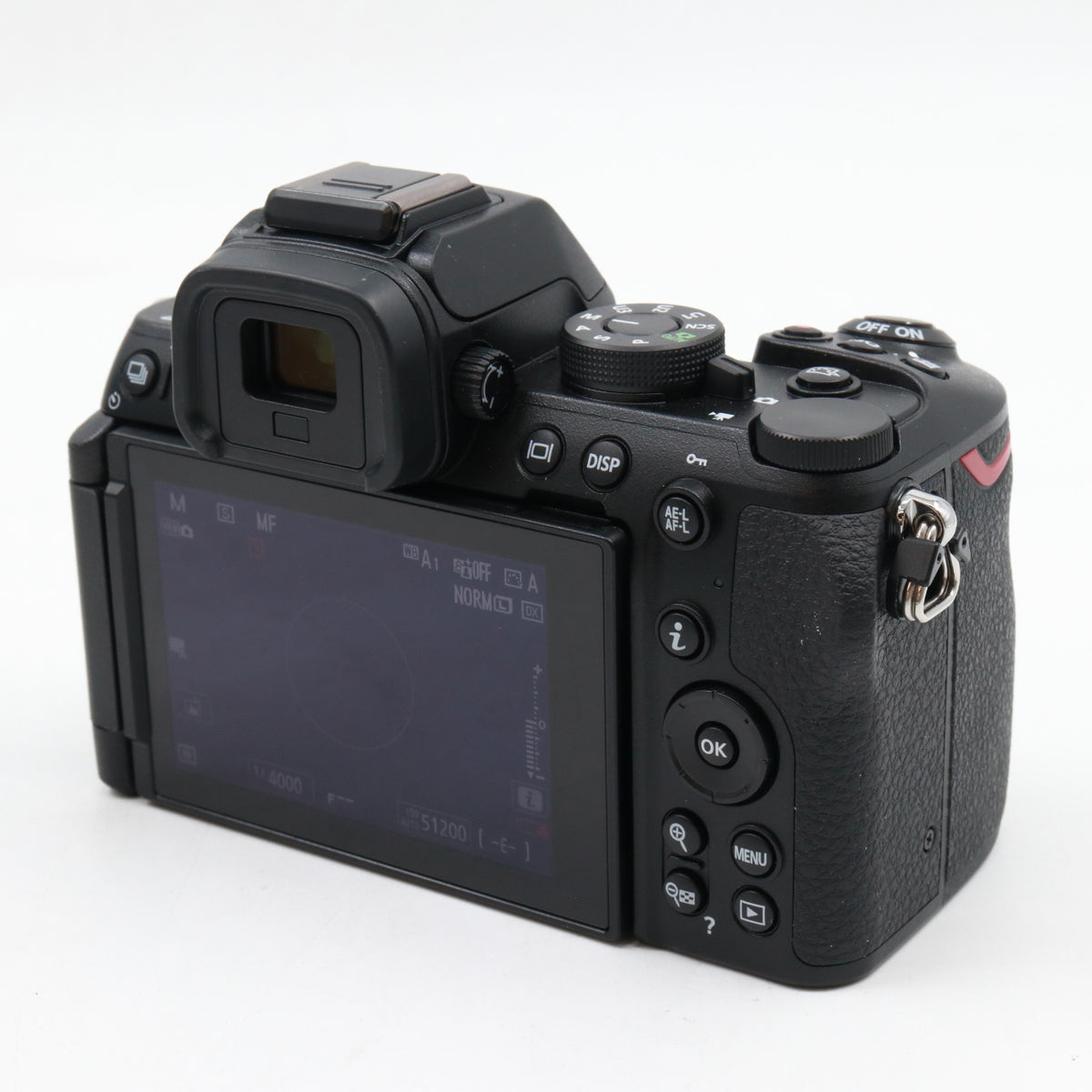 Nikon Z50 II boîtier occasion