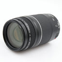 Canon EF 75-300mm F/4-5.6 III used
