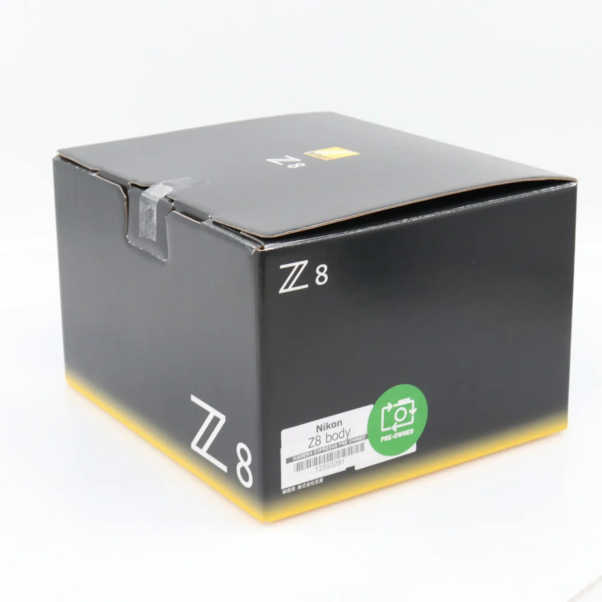 Nikon Z8 body used