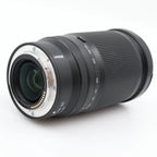 Nikon Z 28-400mm f/4-8 VR used