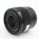 Sony FE 28mm f/2.0