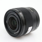 Sony FE 28mm f/2.0