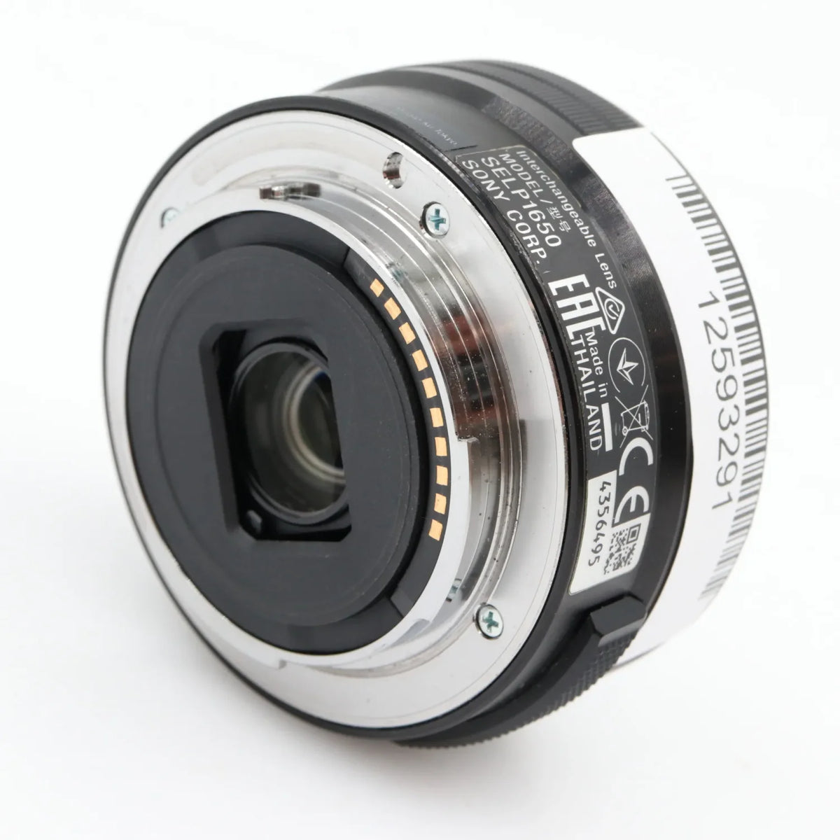 Sony E 16-50mm f/3.5-5.6 OSS occasion