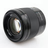 Sony E 50mm f/1.8 OSS