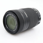 Canon EF-S 55-250mm f/4-5.6 IS STM usato