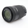 Canon EF-S 55-250mm f/4-5.6 IS STM gebraucht
