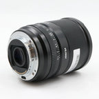 Viltrox 13mm f/1.4 AF Sony E occasion