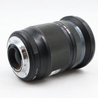 Olympus M.Zuiko Digital ED 12-200mm F/3.5-6.3 occasion