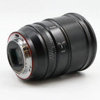 Viltrox 75mm f/1.2 AF PRO Sony FE used