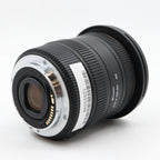 Sigma 10-20mm f/3.5 EX DC HSM Canon occasion