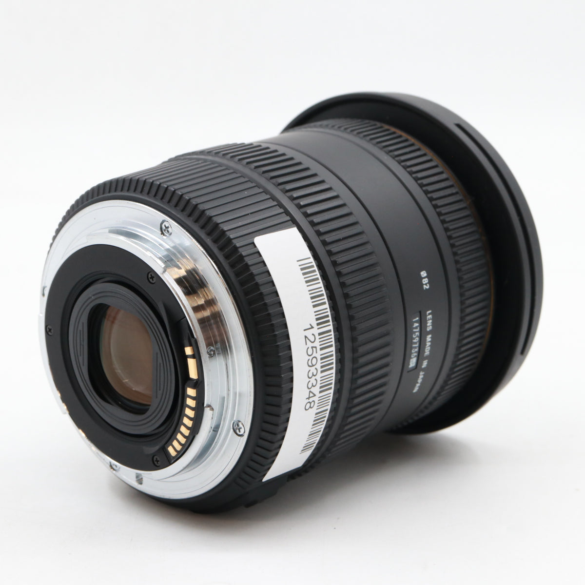 Sigma 10-20mm f/3.5 EX DC HSM Canon occasion