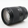 Sony E 18-200mm f/3.5-6.3 OSS LE tweedehands