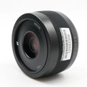 Hasselblad XCD 45mm F/4 P tweedehands