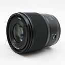 Panasonic Lumix S 35mm F/1.8 occasion