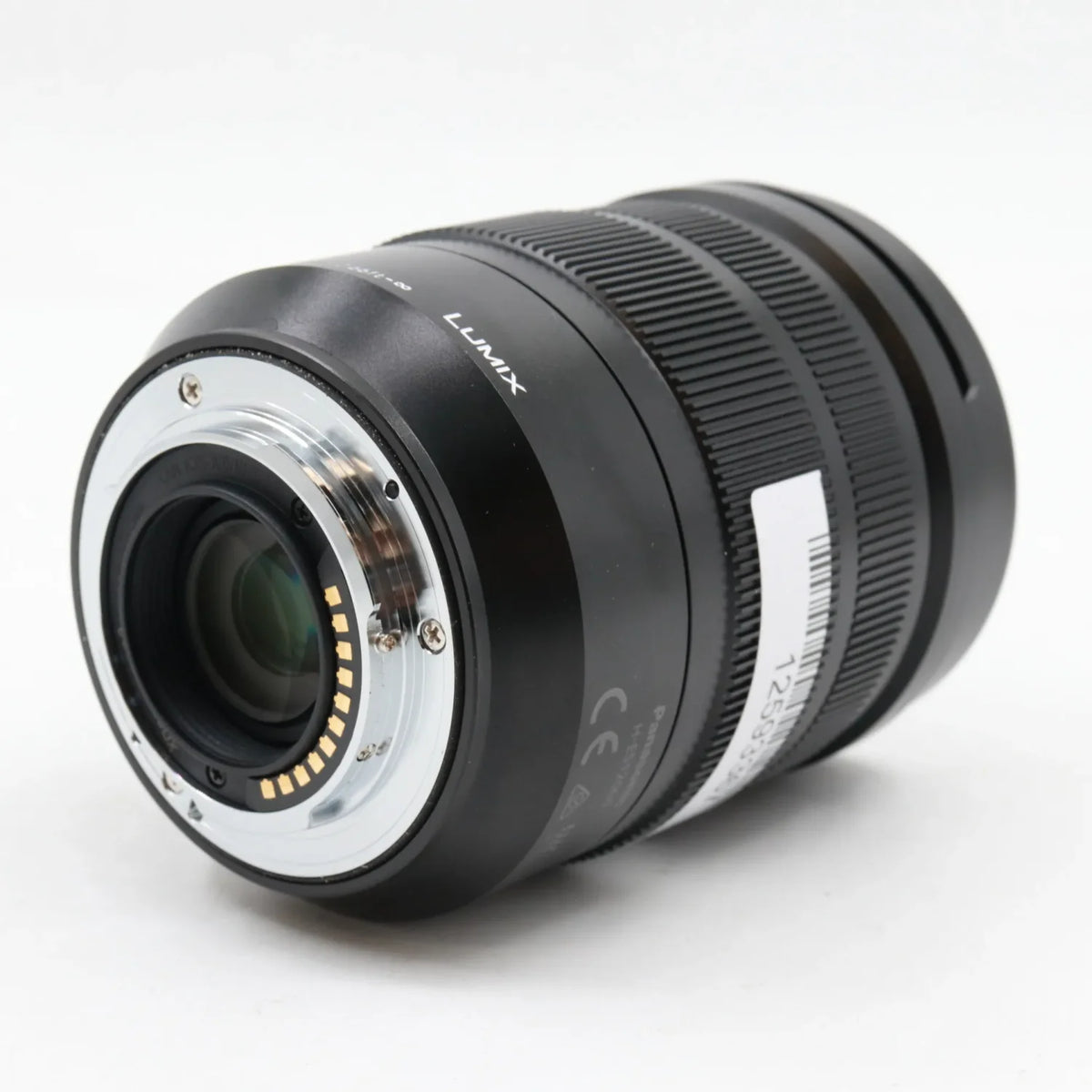 Panasonic Leica DG Vario-Elmarit 12-60mm f/2.8-4 ASPH. Power OIS occasion
