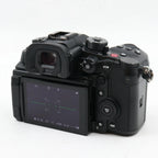 Panasonic Lumix DC-GH6 boîtier occasion