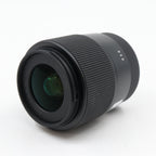 Sigma 23mm f/1.4 DC DN Contemporary Fujifilm X occasion