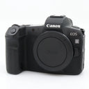 Canon EOS R body tweedehands