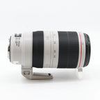 Canon EF 100-400mm F/4.5-5.6 L IS USM II used