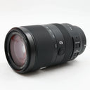 Sony E 70-350mm f/4.5-6.3 G OSS occasion