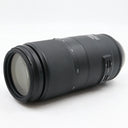 Tamron 100-400mm f/4.5-6.3 Di VC USD Nikon FX